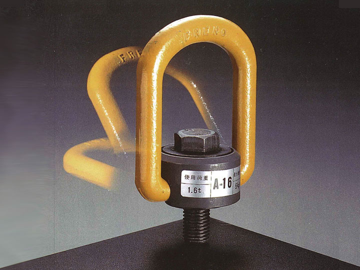 unique rotating eye bolt Freno Linkbolt